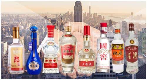 贵定县回收名酒